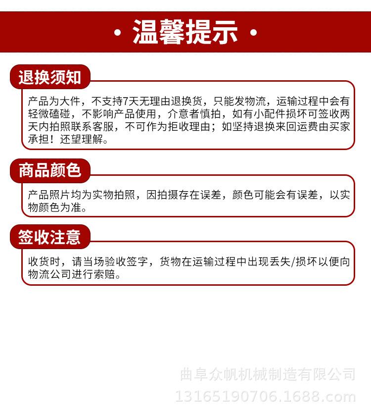 QIN.jpg