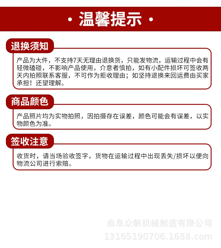 QIN.jpg