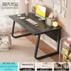 Escritorio para computadora Escritorio Hogar Mesa y Silla para E-Sports Dormitorio Mesa Sencilla Banco de Trabajo Escritorio Mesa de Estudio para Estudiantes Escritorio de Oficina