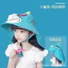 Ventilador Doble Recargable Kulomi Ventilador para Niños Sombrero Sombrilla de Verano Sombrero Protector Solar para Niños y Niñas Sombrero de Sol con Protección UV