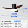 Luz de ventilador para sala de jantar e sala de estar, luz de ventilador de teto estilo nórdico, alta potência de vento, lustre ventilador de teto de frequência variável doméstico para quarto