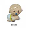 Película de aluminio biberón botella grande serie bebé Troyano bebé globo bebé decoración fiesta de cumpleaños de bebé globo infantil