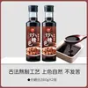 Glacê Cor de Açúcar Caramelizado para Carne de Porco Cozida Lenta, Uso Comercial e Doméstico, Tempero Especial para Pratos Cozidos Lentamente, Glacê Cor de Açúcar de Gelo