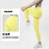 Pantalones de Yoga Ajustados de Alta Intensidad Xianyue para Mujer, Estilo Delgado de Verano, Cintura Alta, Control de Abdomen, Alta Elasticidad, Transpirables, Leggings Deportivos de Fitness