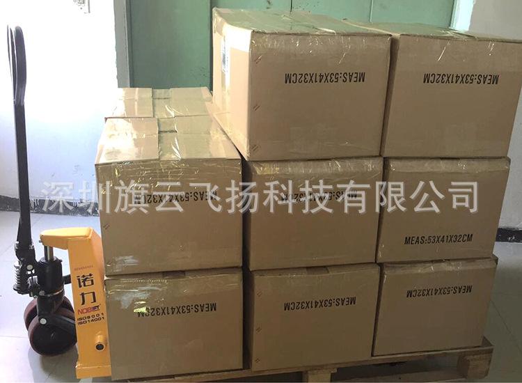QQ图片20170815115136.jpg