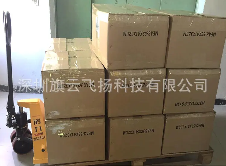 QQ图片20170815115136.jpg