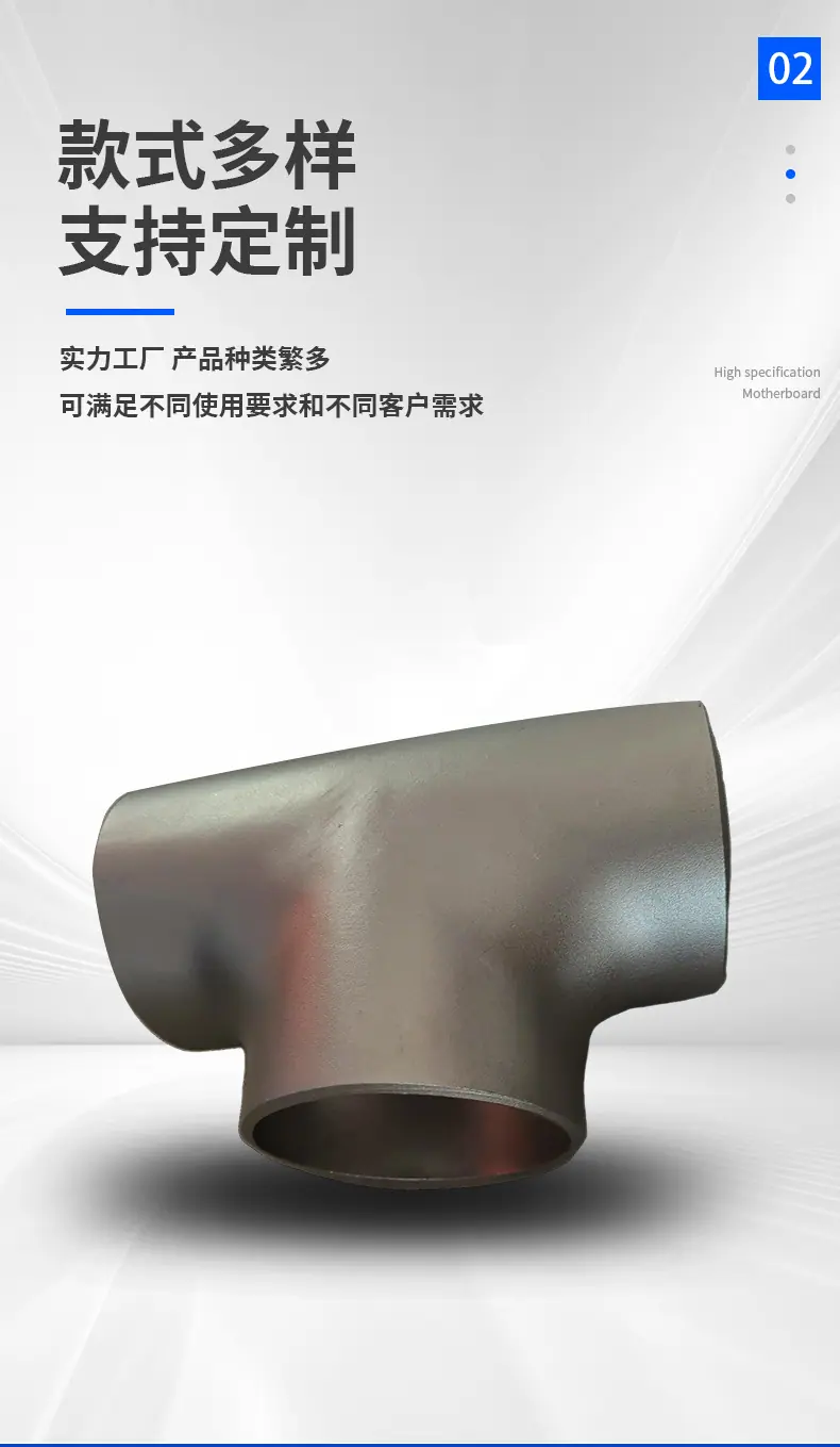 精详情3_06