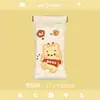 Linda Bolsa Portátil para Gafas Hello Kitty Almacenamiento Caja Automática para Gafas de Sol para Mujer Bolsa Protectora para Gafas de Sol