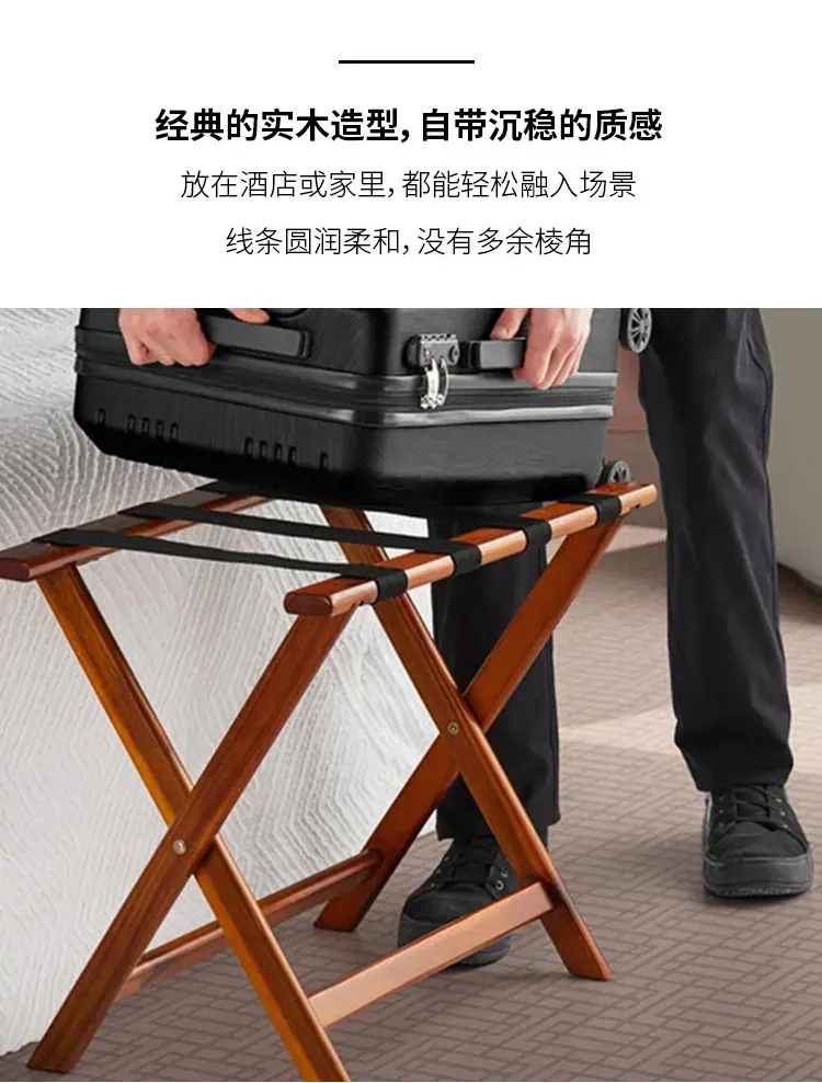 行李架-详情_02.jpg