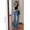 Jeans retro desgastados azul oscuro adelgazantes de cintura alta de pierna ancha para mujer, nuevos pantalones rectos de pierna ancha con caída suelta para primavera y otoño, de largo hasta el suelo