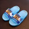 Pantuflas Infantiles para Niños y Niñas, Zapatos de Interior de Verano para Niños, Pantuflas de Casa, Chanclas de Baño Antideslizantes para Bebés y Niños Pequeños, Estilo Pequeña Princesa