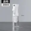 Frasco Borrifador para Limpeza, Frasco Borrifador Nano Ultra Fino Doméstico, Desinfecção com Álcool, Cuidados com o Cabelo, Cabeleireiro de Alta Pressão, Frasco Borrifador Pequeno de Alta Pressão