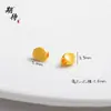 Accesorios para Joyería DIY Chapados en Oro al por Mayor, Estilo Chino, Fuerte Retención del Color, Fragmentos de Oro, Cuentas Espaciadoras de Estrella de Cinco Puntas, Pulsera, Collar, Cuentas Pequeñas de Oro