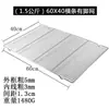 ¡Guau, rejilla de malla de acero inoxidable para cerdo, rejilla rectangular de doble capa para secar pasteles y pan, rejilla para barbacoa 60x40cm