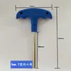 Chave Allen Tipo T 3mm 4mm 5mm 6mm Fabricantes de Chave de Soquete Allen Tipo T no local