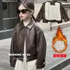 Jaqueta de primavera e outono para meninos e meninas 2026 nova jaqueta de couro PU vintage, casaco de couro casual, top estiloso, legal e moderno