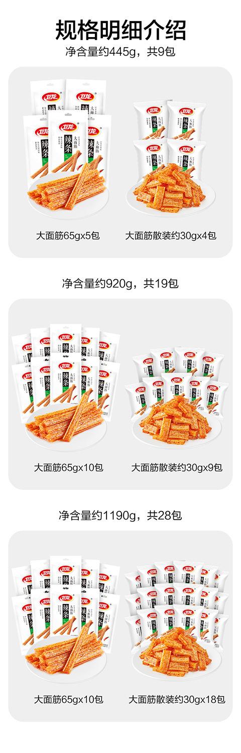 c4ed1624-0d6f-496c-9fcc-7d3104354080.jpe