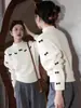 Suéter de Punto Fino con Lazo, Cuello Semi Alto Suave y Pegajoso, Capa Base para Mujer, Nuevo Otoño/Invierno 2026, Top de Punto Único y Muy Atractivo