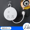 Regleta con USB para Uso Doméstico, Dormitorio de Estudiantes, Convertidor de Enchufe de Extensión Múltiple con Cable Largo