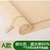 Cortina de Bambu Japonesa Persiana Rolô Varanda Elevatória Cortina Bloqueadora de Luz Cortina de Bambu Hotel Restaurante Sala de Chá Decoração Guarda-sol Persiana Rolô de Bambu