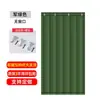 Cortina de Porta Especial para Armazenamento a Frio Caminhão Refrigerado Mercadorias Congeladas Cortina de Porta de Algodão à Prova de Vento Retenção de Calor Previne Vazamento de Ar Frio Cortina de Algodão Comercial Espessa