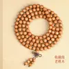 Pulsera de Madera con Cuentas de Buda de Madera de Melocotón Viejo Natural 108 Cuentas Pulsera Multicírculo Amuleto para Hombres y Mujeres de Mano