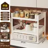 Organizador multifuncional de capas para cocina del hogar, caja de almacenamiento de escritorio, estante mágico de escritorio, port snacks y vasos para mesa de comedor