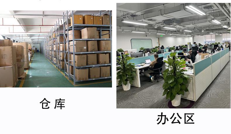 公司实力11-恢复的_03