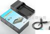Cargador USB BP110 para cámara Canon R20 R26 R28 R200 R206 CG-110