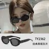 Gafas de sol gm nuevas 2024 para mujer, con sentido de alta gama, estilo callejero, blancas, para hombre, conducción, polarizadas, protección UV