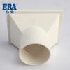 Accesorios para tuberías de alcantarillado público de PVC, desagüe de techo de balcón de plástico blanco, desagüe de piso, accesorios de tubería de drenaje de PVC, desagüe de piso lateral