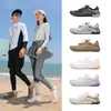 Zapatos transfronterizos nuevos de secado rápido y transpirables para senderismo y montañismo, adecuados para vadear, nadar y actividades de playa; zapatos de cinco dedos para exteriores con suelas antideslizantes