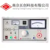 Nanjing Changchuang CC2670A Apontador Digital Tipo Caneta Testador de Alta Tensão AC 5KV, Venda Direta de Fábrica