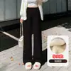Pantalones de maternidad para otoño e invierno, pantalones de pierna ancha forrados de polar para uso en exteriores, nueva colección de ropa de maternidad 2026, no aprietan en el vientre, pantalones largos de talla grande para el embarazo