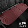 Comercio exterior 26 nuevos modelos de cojines para asientos de coche, exclusivamente para camionetas de recogida transfronteriza, juego de tres piezas para cinco asientos, universal para todas las estaciones, cojines populares para asientos