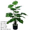 Simulación de Planta de Bambú en Maceta de Piso Bonsái de Hoja de Tortuga Decoración de Interiores Árbol Falso Planta Verde Nórdica Adornos para Sala de Estar