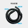 Compatible con Manguera de Aspiradora Panasonic C-11 Mc-2700 4500 4760 2760 Cepillo para Suelo de Succión Plana Accesorios Cabezal de Succión