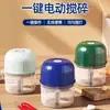 Picadora Eléctrica de Ajo, Molinillo de Ajo, Fabricante de Pasta de Jengibre, Picadora de Ajo y Jengibre, Aparato de Cocina para Chiles, Pequeña Picadora de Carne para el Hogar