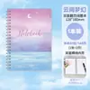 Cuaderno Pequeño Nuevo en Stock Transfronterizo para Estudiantes, Bloc de Notas Rayado Portátil Creativo de Dibujos Animados de Alto Valor