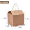 Caja de Embalaje de Producto Nativo General de Año Nuevo Hongo Shanzhen Caja de Regalo Caja Vacía Comida Cocinada Fruta Marinada Set de Caja de Regalo