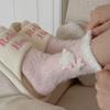 Calcetines Suaves de Coral para Mujer, Accesorios Dulces, Calcetines de Media Pantorrilla de Oso y Conejo, Engrosados para Invierno, Calcetines para Dormir que no Sueltan Pelusa para Mujer