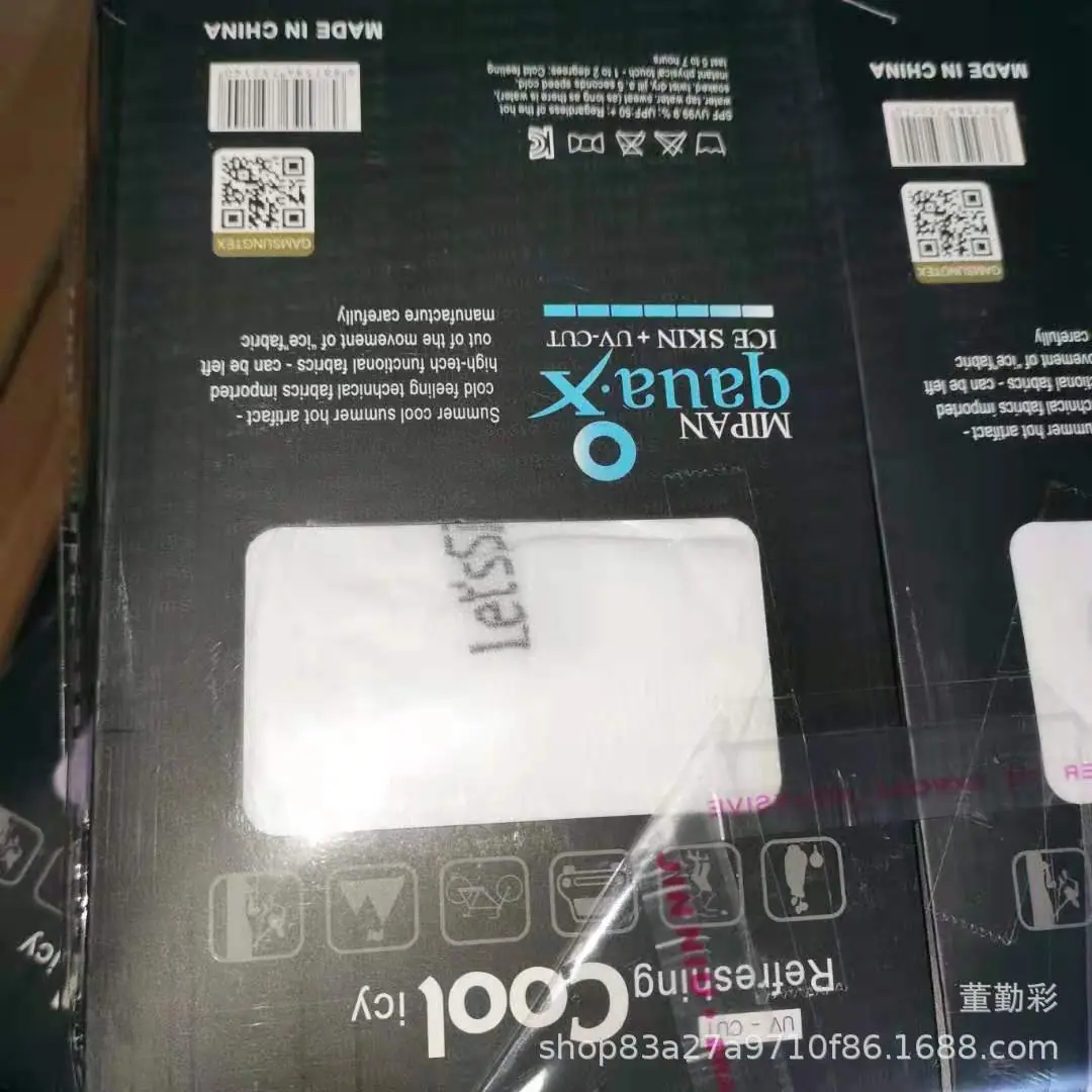 微信图片_202103292117108