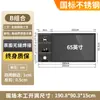 Nicho de Pared para TV Metálico Empotrado de Acero Inoxidable de Lujo Moderno para Pared de Fondo de TV Interior Hogar