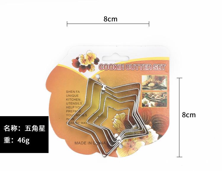 详情页_09.jpg