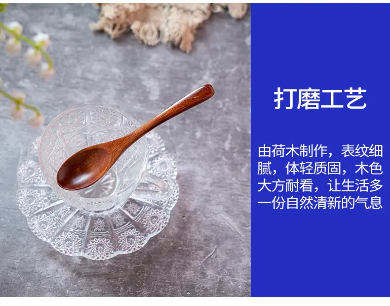 详情页 (14).jpg