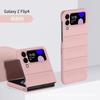 Adequado para Samsung Zflip 60% de desconto Capa de Celular Cor Sólida com Sensação de Pele Zflip7 Listrada Simples PC Zflip6 Capa Protetora