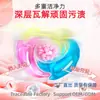 Perlas de Detergente para Ropa de Cuatro Cámaras de 10 g con Fragancia de Larga Duración, Perlas de Detergente Tres en Uno para Eliminación de Manchas y Suavizado, Cápsulas para Lavar, Entrega Directa de Fábrica Oem