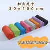 Toalla Fría Refrescante Deportiva Yoga Bádminton Gimnasio Hombres y Mujeres Adulto Secado Rápido Toalla Facial Sensación de Hielo Absorbente de Sudor Correr