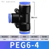 Tubo de Aire Recto a través de Junta de Conversión Pu Pe de Tres Vías Clavija Neumática Enchufe Py Válvula Solenoide Pw468102Mm