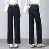 Jeans de mezclilla azul para mujer, nuevo estilo primavera y otoño 2026, tiro alto, corte holgado, pantalones rectos adelgazantes para figuras petite